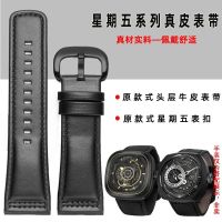 suitable for SEVENFRIDAY Watch strap genuine leather mens Q1M2 Eggler strap first layer cowhide strap 28mm