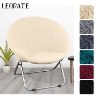 6 Colors Jacquard Round Saucer Chair Cover Stretch Moon Chair Cover Washable Leisure Protector Slipcover For Living Home Camping