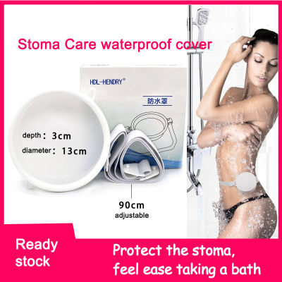 ฝากันน้ำ Ostomy ฝากันน้ำเดียวสำหรับการดูแล Stoma ห้องอาบน้ำและอ่างอาบน้ำ