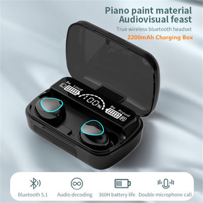 New Earphone Bluetooth 5.1 2200mAh Charging Box Wireless Headphone 9D Stereo Sports Waterproof Earbuds Headsets With Microphone