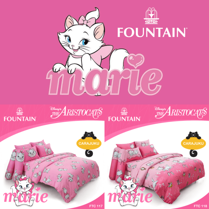 fountain-ผ้านวม-ไม่รวมชุดผ้าปูที่นอน-มารี-marie-เลือกสินค้าที่ตัวเลือก-total-ฟาวเท่น-ชุดเครื่องนอน-ผ้าห่มนวม-ผ้าห่ม-แมวมารี-the-aristocats