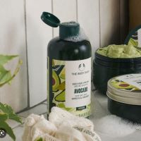 THE BODY SHOP SHOWER CREAM AVOCADO 250ml