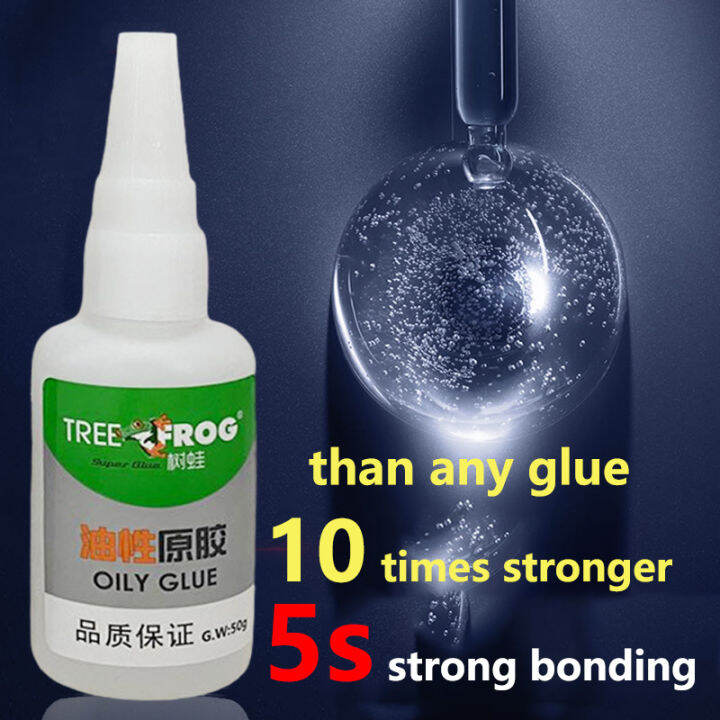 Tree Frog Oily Glue Tree Frog Glue Original Ultra Glue Magic Metal Welding Glue 50ML Lazada PH