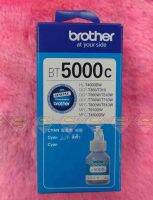 Brother BT5000 CYAN สีฟ้า ของแท้