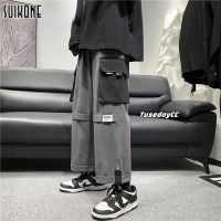Suikone กางเกงขาสั้นผู้ชายทรงหลวมกางเกงขายาวลำลองญี่ปุ่นย้อนยุคเกาหลี