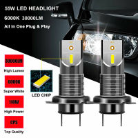 2PCS H7 30000LM 6000K 110W Car 5050 CSP No Delay Lighting LED Headlight Kit Canbus Error Free Lamp IP68 Dustproof DRL Fog Lights