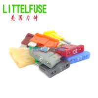 10pcs 1A 2A 3A 4A 5A 7.5A 10A 15A 20A 25A 30A 35A 40A ATOF Automotive Blade Fuse Littelfuse 257/287 32V Medium Size Car Fuse Electrical Circuitry Part