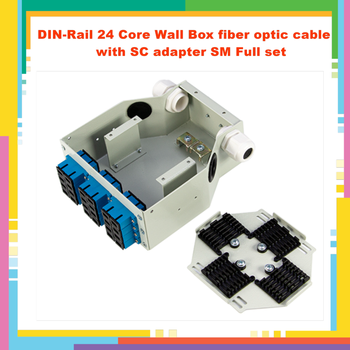 din-rail-24-core-wall-box-fiber-optic-cable-with-sc-adapter-sm-singlemode
