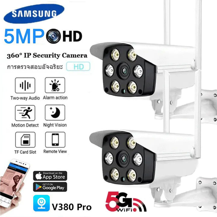 samsung-v380-กล้องวงจรปิด-360-wifi-cctv-camera-กล้องรักษาความปลอดภัย-กล้องวงจรปิดไร้สาย-กล้องวงจรปิดดูผ่านมือถือ-outdoor-hd-xiaomi-กล้องวงจรปิด-ip-cctv-camera-yoosee-fnkvision