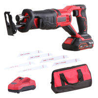 Meterk 20V cordless reciprocating saw kit