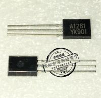 10pcs A1281 2SA1281 TO-92