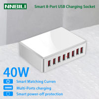 40W 8พอร์ต USB Charger Adapter HUB สถานีชาร์จซ็อกเก็ตชาร์จศัพท์สำหรับ 6 7 8 Samsung Xiaomi US EU UK AU Plug