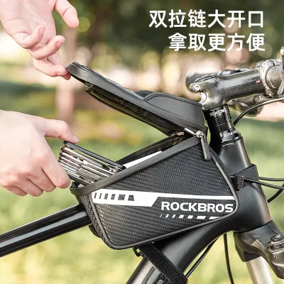 [COD] Locke bicycle bag front beam mobile phone bike big screen saddle touch riding equipment
