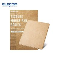 ELECOM เนื้อผ้าแผ่นรองเมาส์ Tyvek [ยาก × ความอดทน] MP-TTBK สีดำ