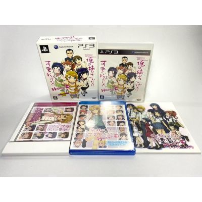 Ore no Imouto ga Konnani Kawaii Wake ga Nai. Happy End (HD Comp! Box) PS3  🌟New มือ1🌟