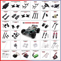 ชิ้นส่วน RC อัพเกรดรถของเล่นความเร็วสูง6029 6031 6028อุปกรณ์แต่งรถ RC ชิ้นส่วนสำหรับ SCY 16101 16102 16103 16201