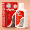 Antiphlamine dầu nóng xoa bóp giảm đau nhức cơ xương khớp hàn quốc 100ml - ảnh sản phẩm 1