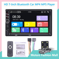 7013B_Carplay 7นิ้ว Hd วิดีโอรถยนต์ MP4/MP5รถยนต์ MP3การ์ดปลั๊กอินวิทยุ Usb แฟลชไดรฟ์