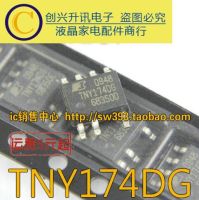 【♘COD Free Cas♘】 HENGXIN00 5ชิ้น Tny174dg Sop-7