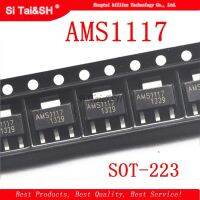 (10piece)  Original AMS1117 3.3 AMS1117 3.3V 1A SOT 223 Chipset