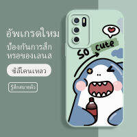 เคสoppo a16 ซอฟท์แวร์แองเจิลอาย กันรอย กันน้ำ ฝาหลังลื่น ปกเต็ม ไม่ติดขอบ ไม่ติดฟิล์มมือถือ การ์ดน่ารัก เคสป้องกันเลนส