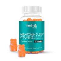 GET NOW Twitamins Sleep Vitamins วิตามินนอนหลับ และอัลเดอร์เบอร์รี่ แบบเม็ดเคี้ยว หลับเร็ว หลับลึก หลับสบาย (1 กระปุก มี 60 เม็ด