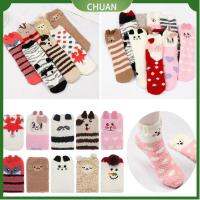 CHUAN อ่อนนุ่ม หนา ฤดูหนาวที่อบอุ่น ผู้ใหญ่ 3D ปุย กันลื่น Gift Sox พร้อมกล่อง ถุงน่องชั้น ถุงเท้าคริสต์มาส ถุงเท้าคอรัลฟีซ