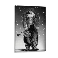 โปสเตอร์อนิเมะต่อสู้ Baki The Grappler กล้ามเนื้อผู้ชายฟิตเนสสติกเกอร์ตกแต่งผนัง (13) ภาพวาดศิลปะบนผนังผ้าใบการตกแต่งบ้านเครื่องตกแต่งฝาผนังตกแต่งห้องนั่งเล่นสุนทรียศาสตร์16X24นิ้ว (40X60ซม.) สไตล์เฟรม