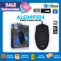 ?ALTEC LANSING ALGM9304?เมาส์เกมส์มิ่งพร้อมไฟ RGB 6 ปุ่ม 6400 DPI ขนาดเหมาะมือสำหรับเกมส์เมอร์?รับประกัน 2 ปี