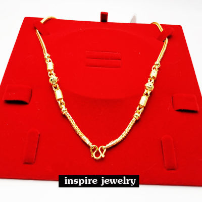 Inspire Jewelry ,สร้อยคอทองลายสี่เสา เส้นขนาดบาทนึง ยาว55cm.งานแฟชั่น สีทอง สำหรับประดับชุดไทย สวยหรู เหมาะกับการแต่งกายที่สวยงาม เสื้อลูกไม้