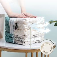 Vacuum Storage Bags for Clothes No-extraction Sealed Compression Space Saver Compression Packing for Home Quilt Organizador M L