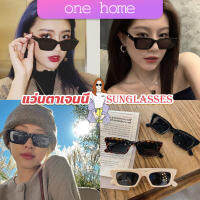 One home แว่นตากันแดด เลนส์ทรงสี่เหลี่ยม  unisex สำหรับสตรี Sunglasses