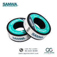 AGSWLZ-008-007 เทปพันเกลียวซันวา SANWA /Thread Seal Tape เทปพันเกลียว ยาว 10 ม. บาร์โค๊ด 8 8587997 09442