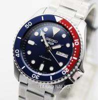 นาฬิกา SEIKO 5 Sports New Automatic SRPD53K1 (ฺของแท้ รับประกันศูนย์) Tarad Nalika