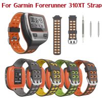 【CW】 Galaone Soft Silicone Strap Bracelet For Forerunner 310XT Double Colors Rubber Watch Band Garmin Sport Wristband