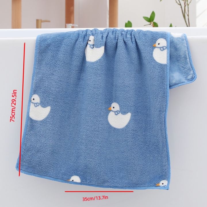 hotx-cw-blueduck-1pc-and-very-thick-quick-drying-shower-washable