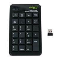 Anitech N181 Wireless Keypad Numberic คีย์บอร์ดตัวเลข - ดำ