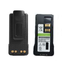 XPR7550 Two Radio Battery DGP8550 For XPR3500 APX1000 XPR7350 2600mAh XPR3300 APX3000 DP4400 PMNN4409 Way APX4000