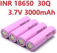 Lithium Ion Rechargeable Battery charger INR 18650 30Q 3.7V 3000mAh 30A Discharge Widely Used: DronesPower ToolsToys Alarms