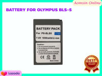 For Olympus แบตเตอรี่กล้อง รุ่น BLS-5 / PS-BLS5 Replacement Battery for Olympus