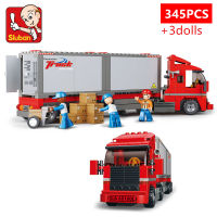 345Pcs Urban Double Container Freight รถขนส่งรถบรรทุก Enlighten Creative Building Blocks ชุดของเล่นเพื่อการศึกษาสำหรับเด็ก ~