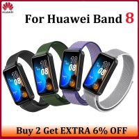 Nylon loop Band For Huawei Band 8 Replacement Straps Wristband Belt Suitable Summer Smart watchband for Huawei Band8 Accessories Adhesives Tape