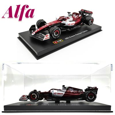 Urago โมเดลรถ1:43 C42โรเมโอเรดบูลสูตร F1รถหล่อขึ้นรูปแบบของขวัญคริสต์มาสวันเกิดของเล่นแข่งรถ