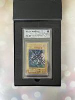 Red-Eyes Black Dragon - Yugioh - Jakarade X SQC Grade 7 - Opened by Jakarade - Guranteed Value - Premium Graded Card