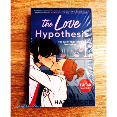 The love hypothesis ซีลภาษาอังกฤษ
