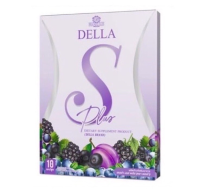 เดลล่า เอส พลัส Della S plus [แบบเม็ด]