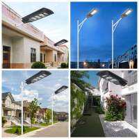 AUGIENB 120W240W360W 351 LED Solar Street Light Super Bright Radar PIR Motion Sensor Security Lamp for Outdoor Garden Road