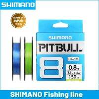 X8 SHIMANO Pittbull แบบถักเอ็นตกปลา PE 150ม. 200ม. 0.6สีเขียวผลิตในญี่ปุ่น #0.8 #1.0 #1.2 #1.5 #2.0 # #