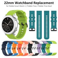 ❁ 22mm silikonowy pasek do zegarków pasek do LG G zegarek Urbane Asus Zenwatch 2 Fossil Gen 5 Carlyle Pebble Time Vivoactive 4 ticwatch Pro