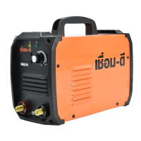 เครื่องเชื่อมINVERTER WELPRO เชื่อมดี MMA 250